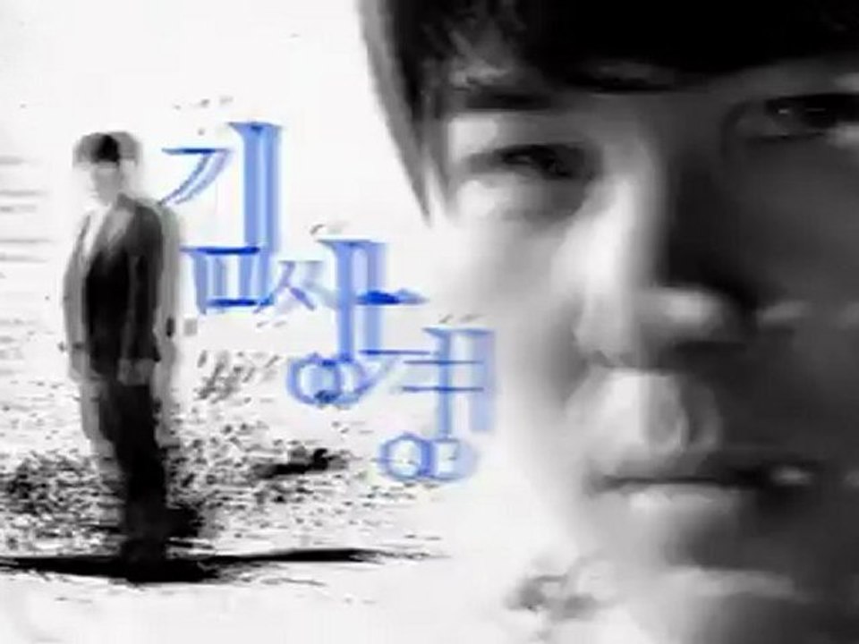 White Christmas Intro