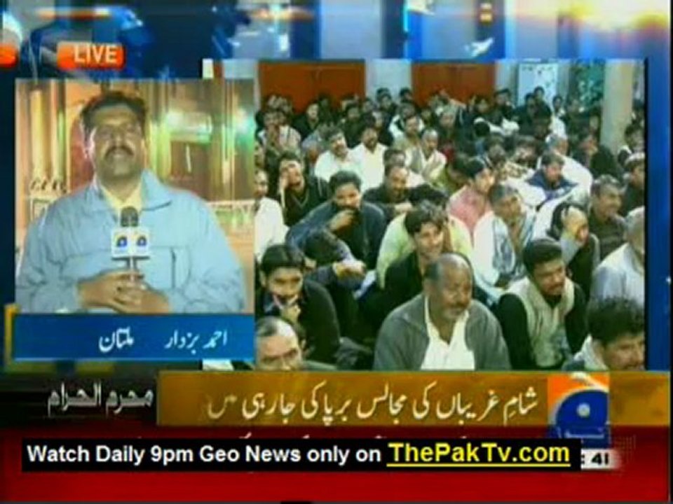 Geo News 9pm Bulletin - 25th November 2012 - Part 2