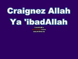 Rappel de Cheikh 'Ubayd