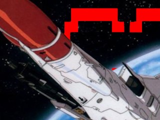 Gley Lancer, Critique Cruelle.