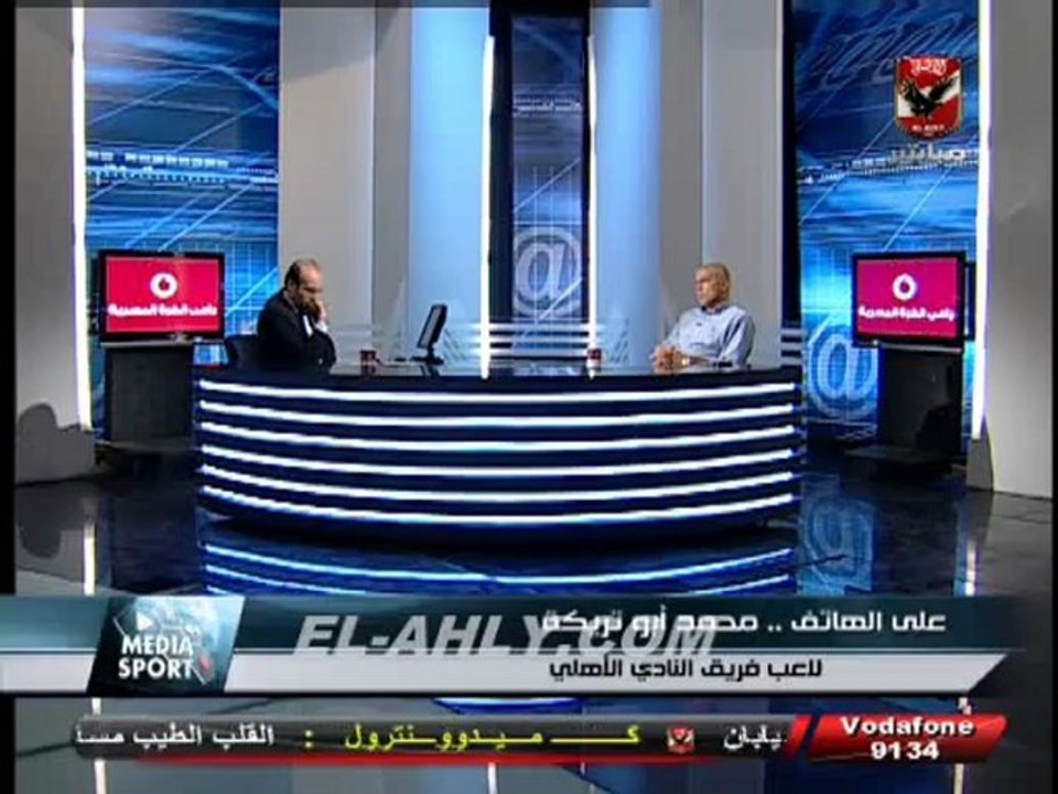 تريكة: بكاء غالى وتصدى بن شريفية ابرز ما فى النهائى