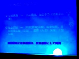 20121114 権利としての社会保障_生活保護_山田隆之氏