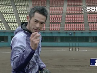 #sato #yunker #ichiro suzuki #health and beauty #cool