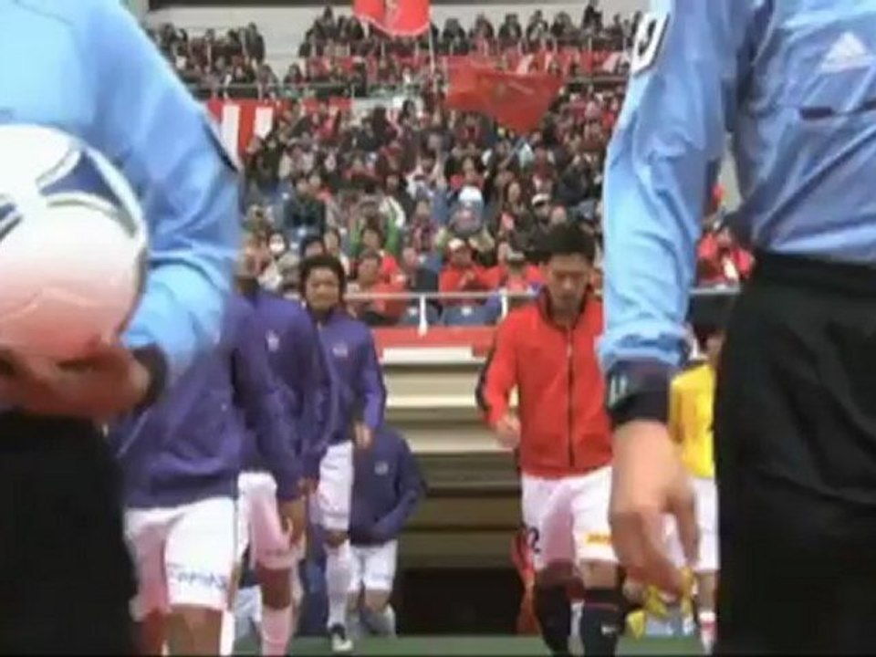 J-League: Spitzenreiter patzt! Vegalta jagt Sanfrecce