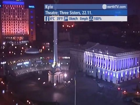 Kyiv - Ukraine, Warnemunde - Germany, Cannes - France, Lugano - Ticino - Switzerland, Amsterdam - Netherlands, Vienna - Austria, Washington - USA