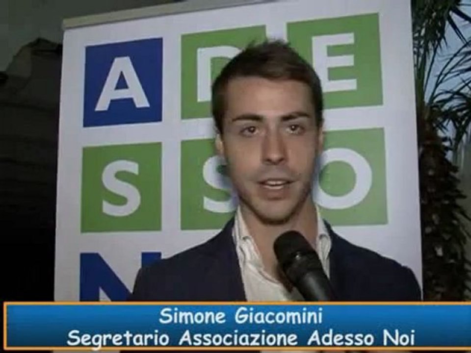 adesso noi