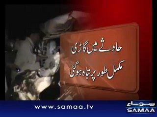 Karachi- 6 picnickers killed in van-coach collision - SAMAA TV