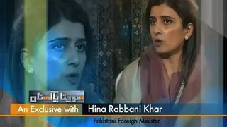 Watch Exclusive Interview with FM Khar on Wednesday, Nov 21 (Sochta Pakistan)