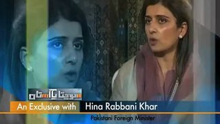 Watch Exclusive Interview with FM Khar on Wednesday, Nov 21 (Sochta Pakistan)