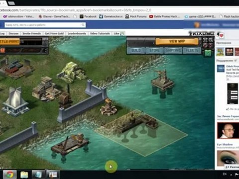 Battle Pirates Hack Cheat ™ FREE Download , télécharger