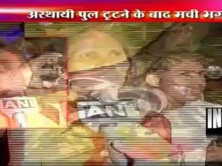 18 killed in Patna stampede during Chhath Puja