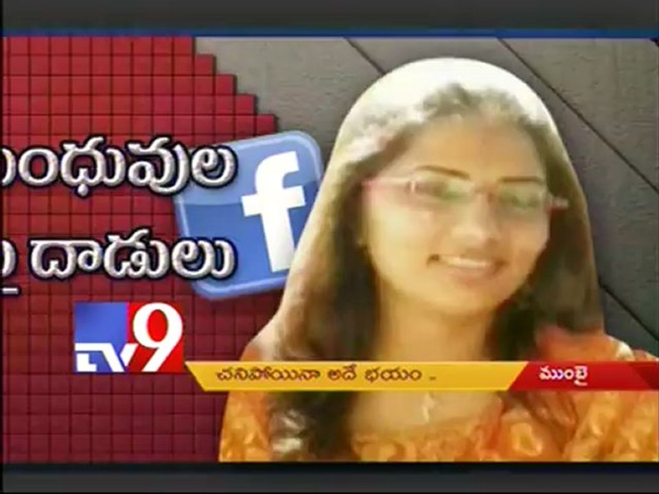 Cops arrest girls for anti-Bal Thackeray comments on Facebook