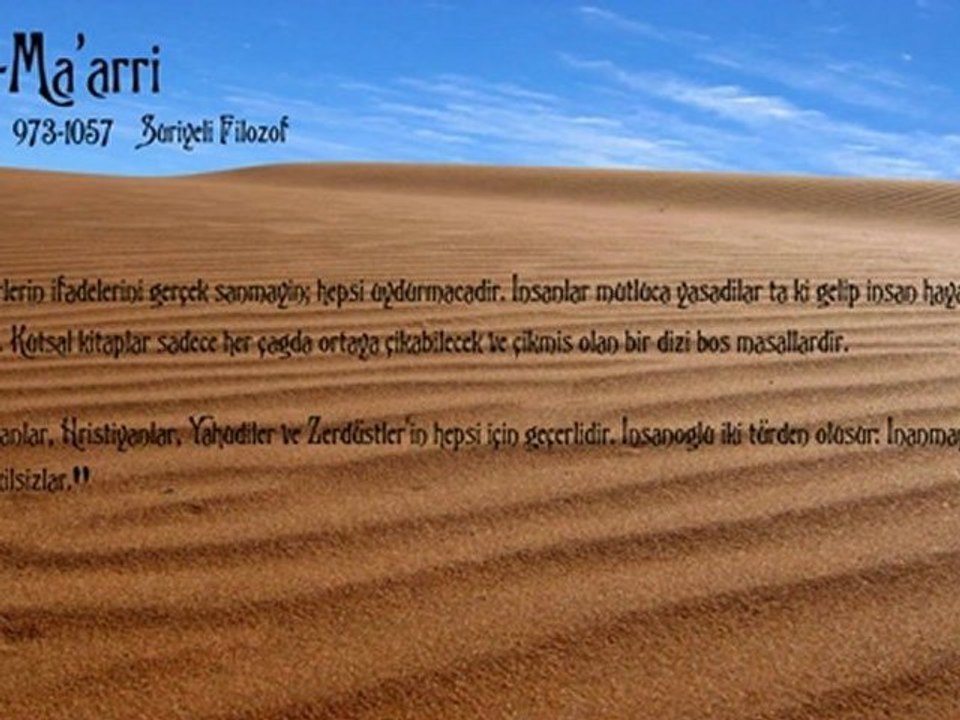 Ortaçağ İslam şüphecileri