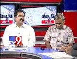 YSRCP challenges TDP to no-confidence motion - Part 3