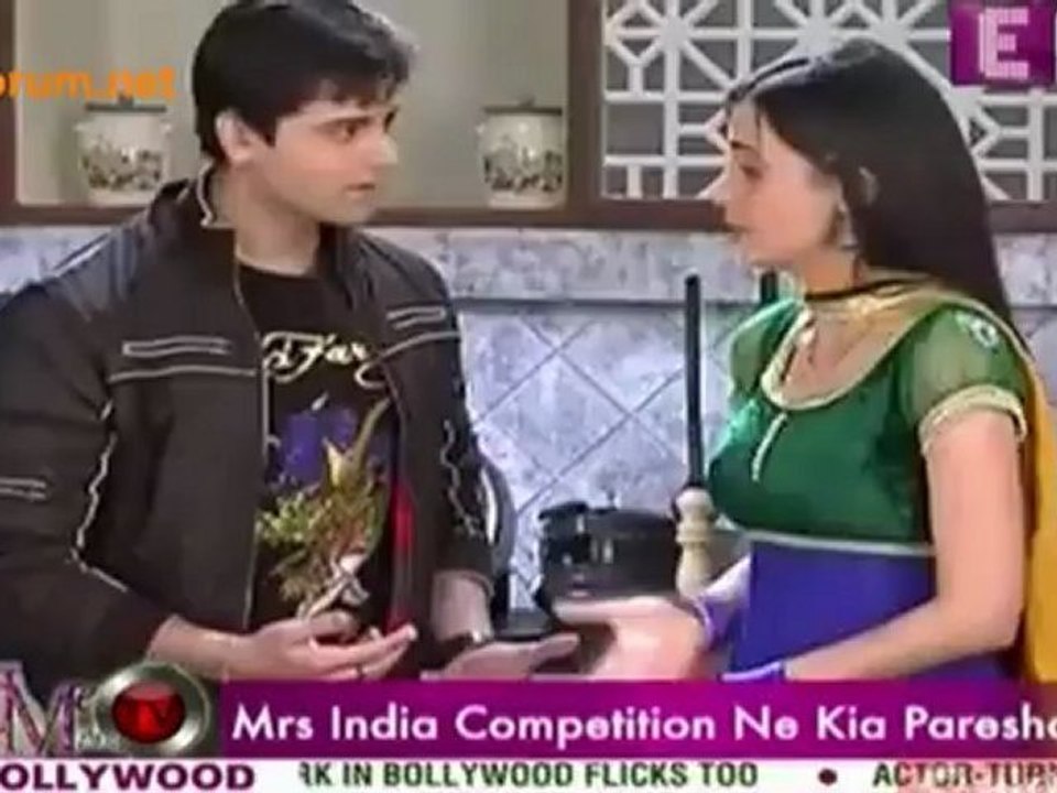 Khushi Ki Nayi Pareshani - Iss Pyaar Ko Kya Naam Doon
