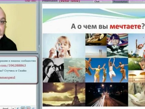 Kipi - там где сбываются мечты (в детaлях).mp4