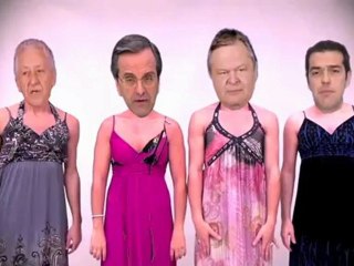 ΤΟ ΠΟΥΛΑΚΙ ΤΣΙΟΥ ΑΛ ΤΣΑΝΤΙΡΙ ΝΙΟΥΣ parody