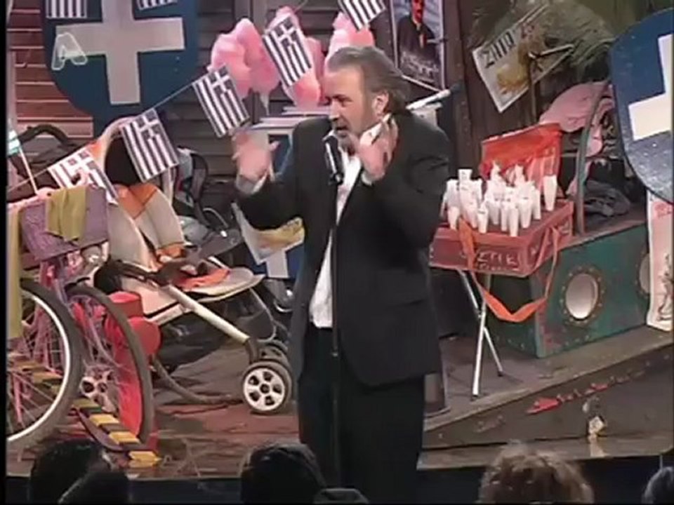 Η ΕΛΛΗΝΙΚΗ ΓΛΩΣΣΑ -  ΑΛ ΤΣΑΝΤΙΡΙ ΝΙΟΥΖ