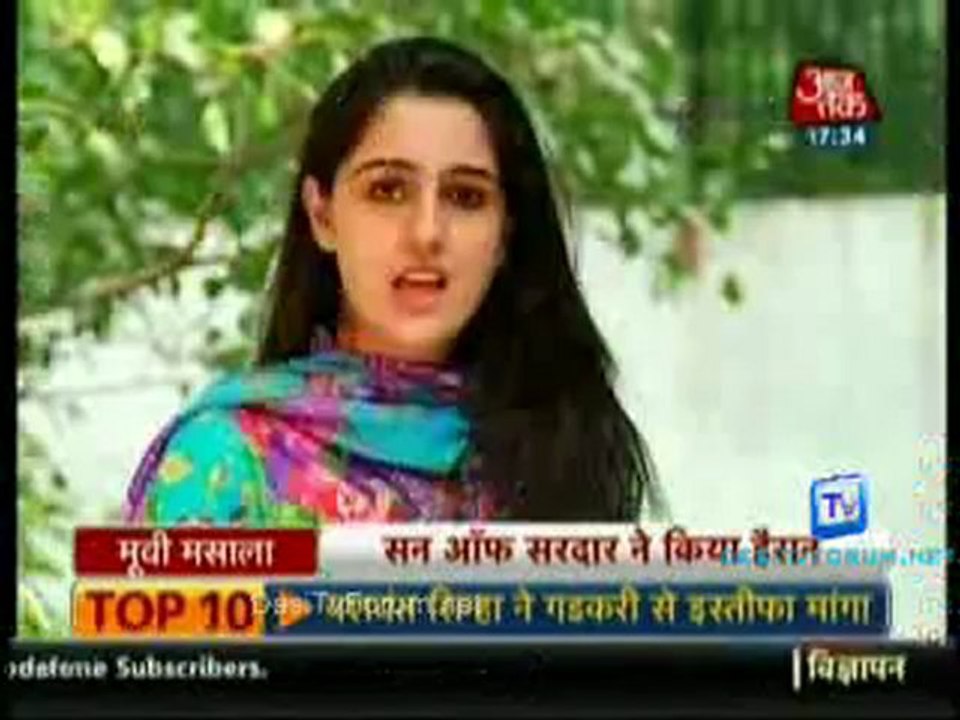 Movie Masala [AajTak News] 20th November 2012 Video Watch p1