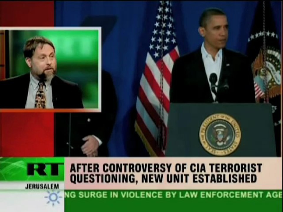 Should members of Bush administration also be investigated about CIA's interrogation tactics?