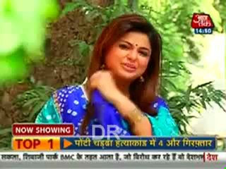 20th Nov DB-Bade SBB