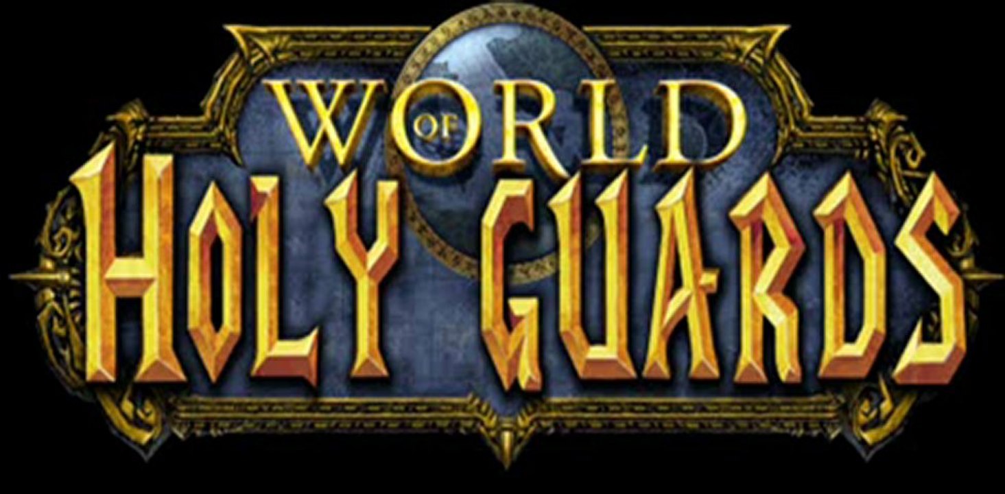 Holy Guards
