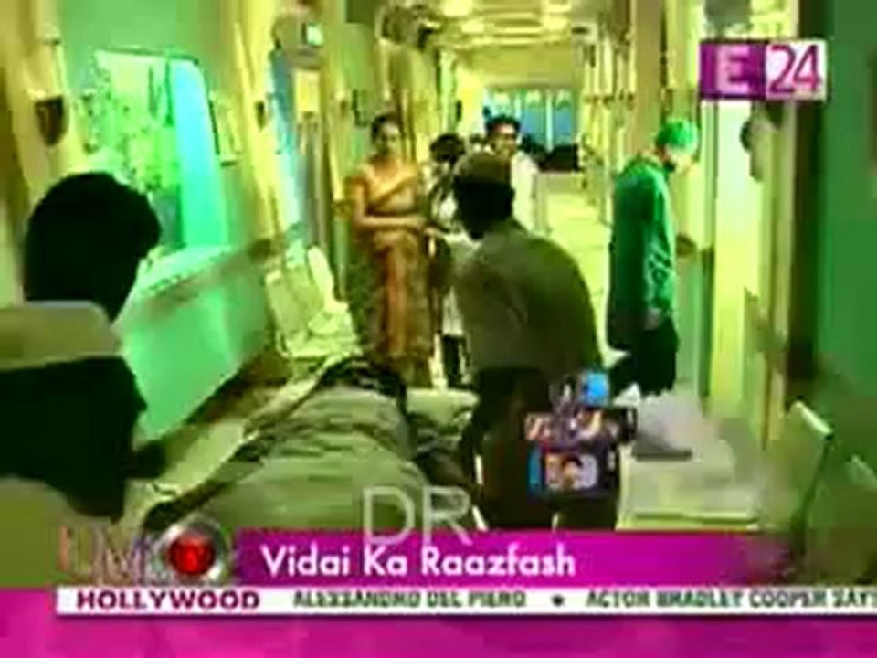 20th Nov DSD E24