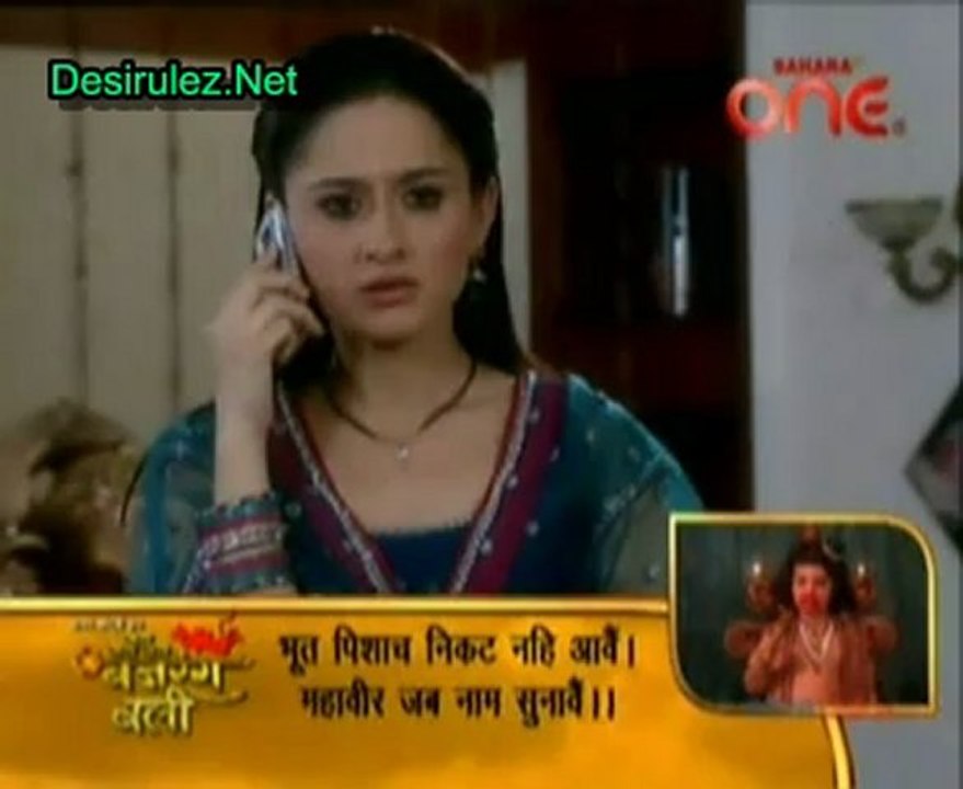 Piya Ka Ghar Pyaara Lage 20th November 2012 pt3