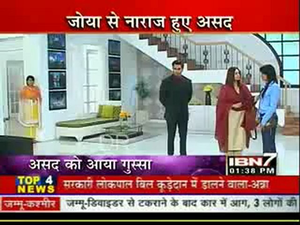 20th Nov QH IBN7