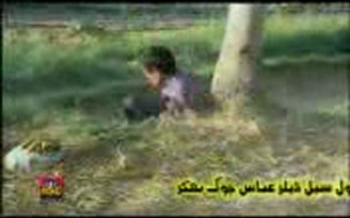 Teri akhian kalian.(MTK-MIZ) 0332-4587864