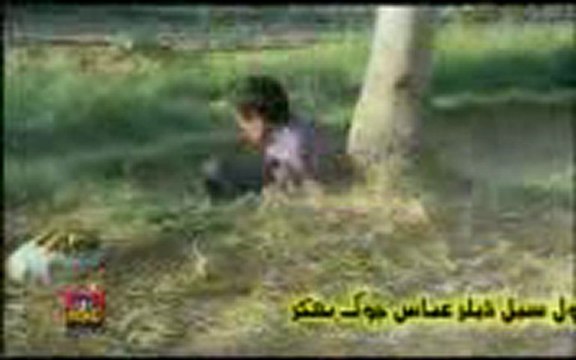 Teri akhian kalian.(MTK-MIZ) 0332-4587864