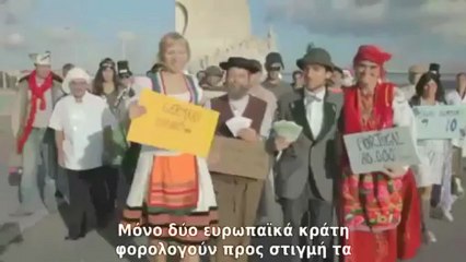 Είμαι και εγώ Βερολινέζος...Ich bin ein Berliner!!!