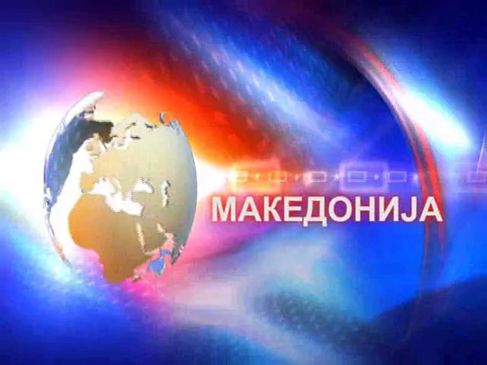 TV SPEKTRA VESTI 20.11