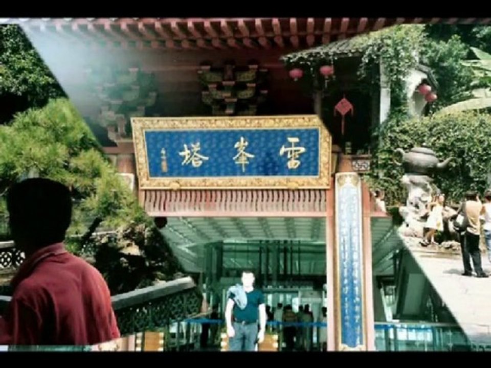 chine voyage 2003 MTC Shanghai