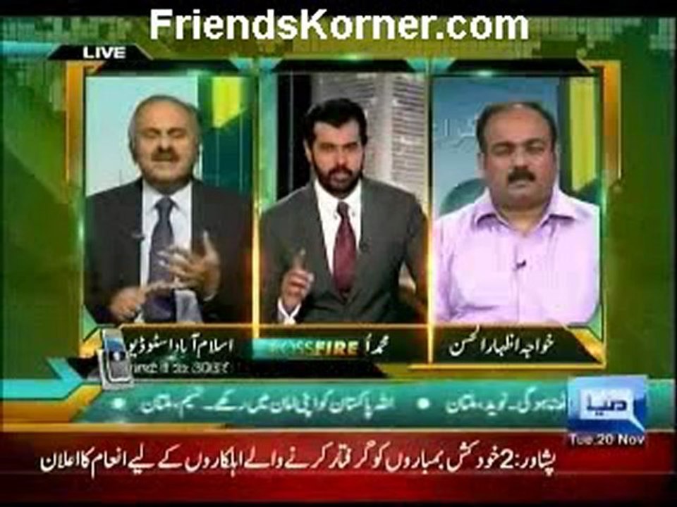 Crossfire 20Nov-2012