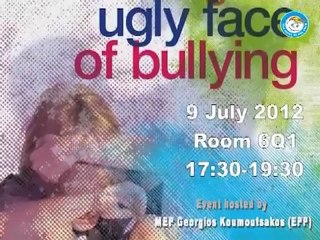 Building a European AntiBullying Network-Χαμόγελο Παιδιού