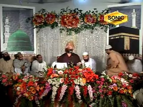 Allah Ki Rehmat Ka Anwan Peer Syed Muhammad Fasih Uddin Soharwardi