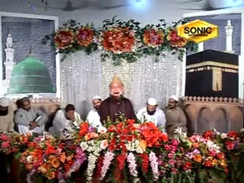 Ya Sahibul Jamal Peer Syed Muhammad Fasih Uddin Soharwardi