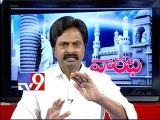 YSRCP leader Goutham Reddy on AP politics with NRIs - Varadhi - USA - Part 3