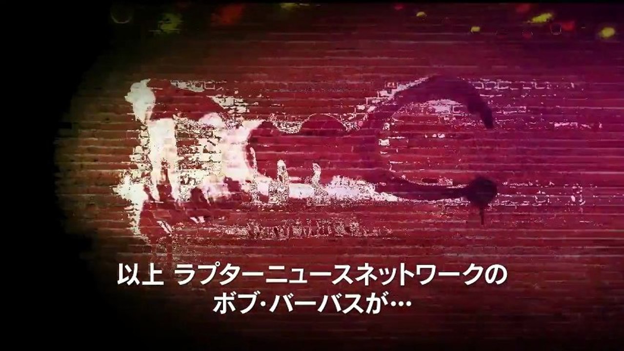 DmC Devil May Cry - Captivate 2012 [HD]