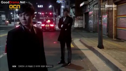 vampire_prosecutor_2_-_11_part_1