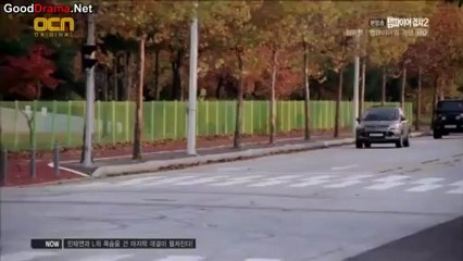 vampire_prosecutor_2_-_11_part_3