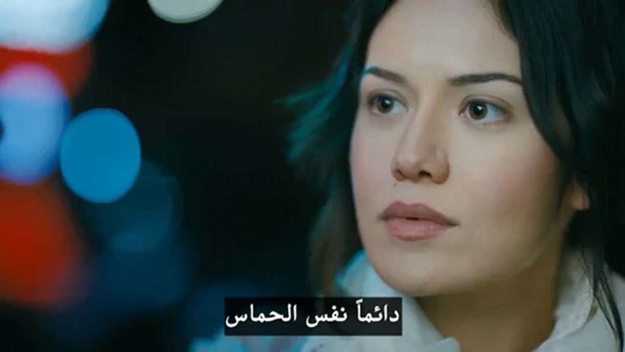 سيمضي - اوزجان دينيز - فيلم أنت منزلي