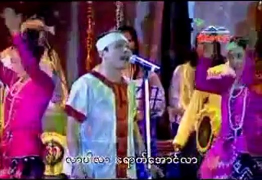 Burma Myanmar Famous Arakan Song