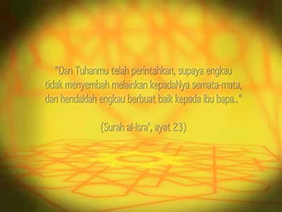 Doa Bonda