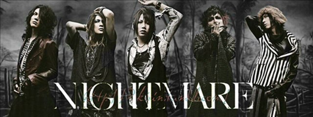 Nightmare - LOVE ADDICT (Cover)