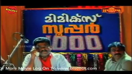 Mimics Super 1000: (Comedy Scene)  Jagatheesh, Sinudine