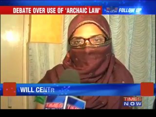 State protected vandalism?