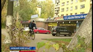 Нижний Новгород- четыре года заключения за 128 ударов топором