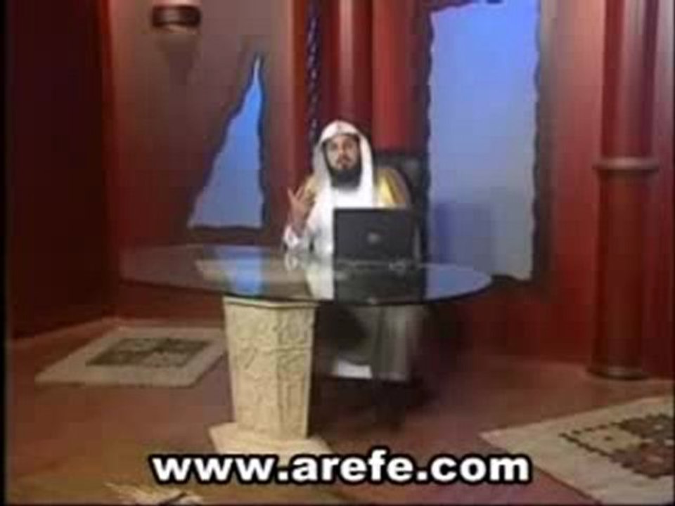 شروط الصلاة..للشيخ محمد العريفي 2 2